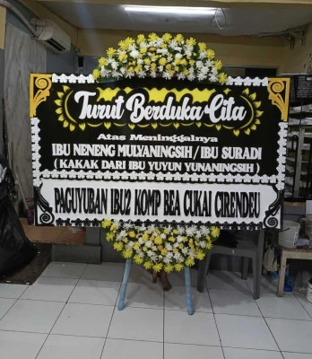 Papan Bunga di Tamiyangsari Kroya