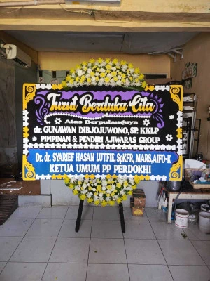 Papan Bunga di Tamiyangsari Kroya
